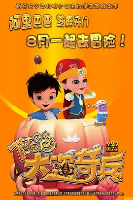草草在线观看