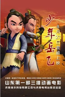 草草在线观看